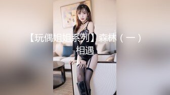 【新速片遞】 学校女厕全景偷拍多个美女学妹❤️各种美鲍轮流出现