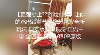 【模特写真探花】会所找女技师，连续两场暴操，按摩乳推一条龙，大屌插嘴，怼入骚穴一顿输出