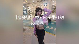 国产AV 糖心Vlog 终极骚妹 米萨