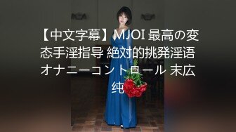 ✨泰国顶级高颜美乳粉穴绿帽淫趴女神「Sirocco」OF露脸淫乱私拍 身材爆炸性瘾小淫妇各种多人淫乱【第七弹】