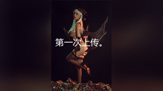 浙江约99年清纯女神