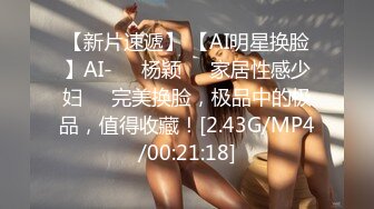 【极品淫乱疯狂性爱】超淫整活博主『控射女主』调教男M换妻TS淫啪 淫乱群交人体蜈蚣 完结篇 (5)