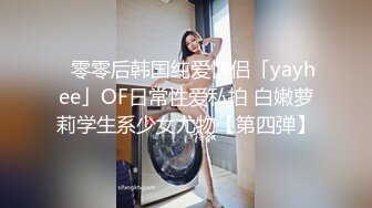 老師家訪學生家庭被媽媽美貌吸引趁著家裏沒人強上離異小少婦摳逼出水嘴裏說不要身體很誠實