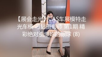  最新顶流网红泄密千元定制B站颜值热舞主播极品女神嫩妹咬一兔娘ovo金主私定