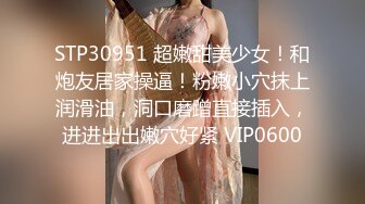 星空传媒 XKTC-034 算计兄弟让他老婆成为我的女人