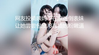  黑客破解无能老公只能摸着老婆的B过干瘾鸡巴就是硬不起来