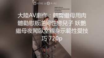 小帅不好好学习,被爸爸打屁股 上