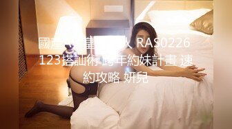 泄密抖音美女网红 焕儿 无套大战