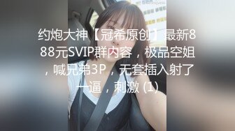 00后嫩妹深夜和小男友公厕啪啪口交洗手台上掰穴，站立后入坐马桶上抽插非常诱人