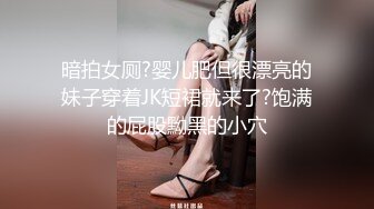  丝袜高跟大长腿风骚女模特激情大秀啪啪直播，跪着舔弄大鸡巴吸蛋蛋