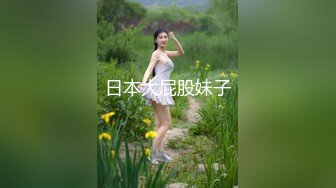 合肥-骚逼老婆穿网袜高跟后入