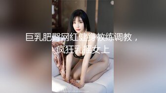 【烂逼欠操】无套被猛攻金主爆操,流出白沫都能拉丝逼都要被玩烂了