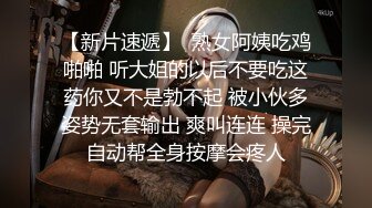 无锡小妹妹