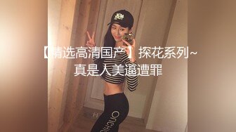 说服老婆和好兄弟的第一次，我全程观看