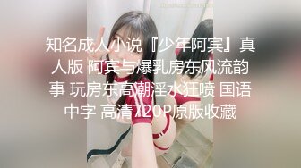 PMC-290.李薇薇.禽兽房东淫逼女租客.蜜桃影像传媒