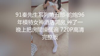 商场女厕全景近距离后拍多位美女少妇各种极品肥鲍鱼4（1）