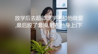  双马尾超清纯眼镜萝莉嫩妹，振动棒摩擦无毛肥穴，给炮友足交深喉