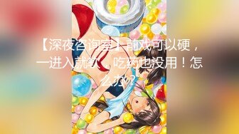 【新片速遞】❤️美女们下了地铁一路小跑直奔公厕，BB尿出的水柱很强❤️