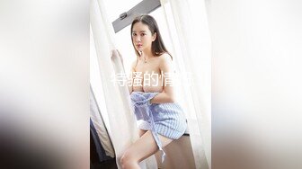 AI-碧眼艾利什 诱惑的金发巨乳玩肛交