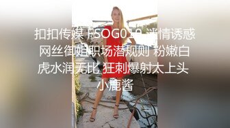 【网曝热门事件震惊】最近火爆全网疑似李某峰性爱视频流出 激情泡泡浴后入压着操 豪乳女主真漂亮