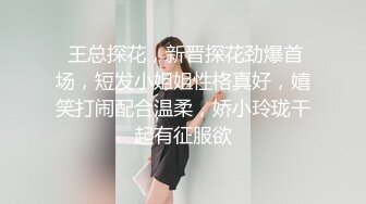 -果冻传媒-不孕的妻子-妻子求子心切问诊老中医最后发展成一块3P