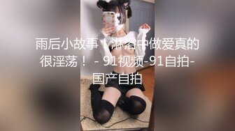 极品反差婊某新闻传媒大学超高颜值校花与男友做爱视频泄密曝光操着就是得劲！就喜欢这种骚逼！