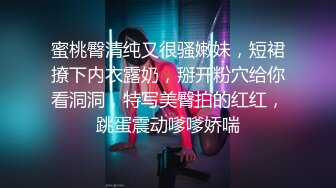 SPA女子养生馆女技师忽悠顾客做特殊服务，让小哥在按摩床上玩双飞