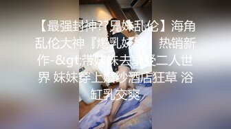 果冻传媒 GDCM-002 新人的肉体奉献▌谭苗苗▌职场醉酒后色诱领导 无套内射极品嫩穴 淫浆溢流超淫靡