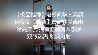  大奶美女 身材真心好 浑圆大奶子 饱满肥臀 粉嫩小穴 被无套输出