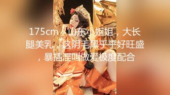 服装店老板娘发骚记【辣妈曼曼】内裤塞着跳蛋开门营业，大黑牛震得一腿子的淫水，光明正大店内换服装摆POST，揉奶子！