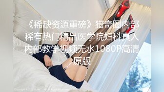 【烈焰红唇美女大战头套男】极品美腿吊带白丝，猛扣多毛骚穴，美女很享受直浪叫，吸吮大屌扶着插入，主动骑乘爆插骚的很