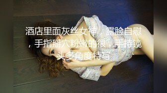 大神潜入单位女厕 连续偷拍多位年轻女同事的大鲍鱼