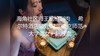 【泄密资源】高颜值已婚人妻出轨视频流出 3P吃棒啪啪 附图32P