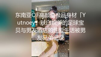 顶级网红『性瘾患者小姨妈』顶级反差婊只想操粉巨乳蜂腰蜜桃臀 内射篇 高清1080P原版 (6)