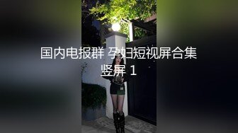 【AI巨星性体验】人工智能让女神下海不是梦之《复仇者联盟》绯红女巫性爱沦陷 狂插口爆裹射 完美AI制作 超清4K原版