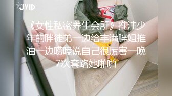 麻豆传媒 BLX-0017受胁迫的性感人妻被爆操-梁芸菲