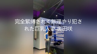 【我在上戏学表演】古风女神皮肤白的晶莹剔透173cm大长腿，所有男人钟爱的一款！