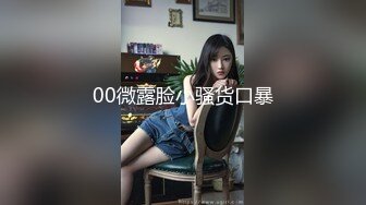 【极品媚黑??九月新版】沉迷黑人大屌的爆乳女教师??黑丝爆乳高跟 骚货标配 黑屌插穴虐操 高清1080P原版无水印