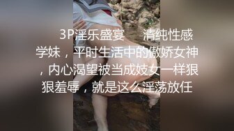 6真他妈想干丈母娘