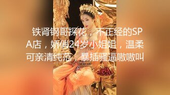 麻豆传媒 MKYNC003 强上哥哥新婚老婆 爆操大嫂的湿穴-莫夕慈