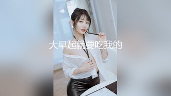 【极品媚黑❤️群交乱操】媚洋骚婊『蜜雪儿』广东熟女与黑人白人群P淫乱✿淫穴小骚货被黑超大屌干的狂喷 第三季