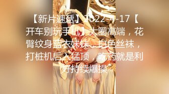 欠幹大肚少婦人妻 揉奶操逼