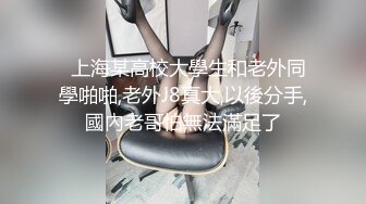 女神级极品粉嫩嫩小美女身材给力娇小丰满