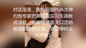 蜜桃传媒PMC173外卖小哥求财下跪舔少妇-雪霏