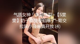 调教杭州丰满小母狗