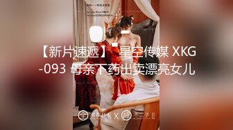 [MIDE-407] 女友被混混們睡走卻無力抵抗 冬月楓