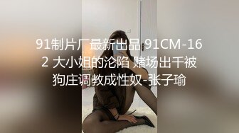 成都无齿感小姐姐-1