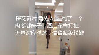 微博网红巨乳顾灵曦baby口交 毒龙 啪啪 自拍视频流出 12月和集