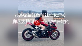 STP23586 【泡泡咕】今夜变装主题  兔女郎 双马尾 学生装 清纯与淫荡结合体 超嗲娃娃音 诱惑粉丝不能自拔