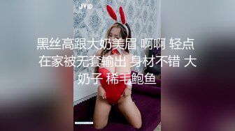 果冻传媒 GDCM-017 父亲节小伙给离婚多年的父亲